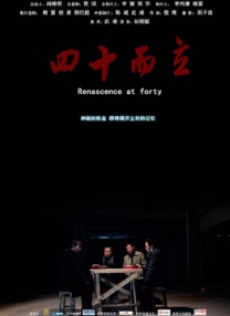 香蕉视频污污