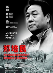 久久国产经典
