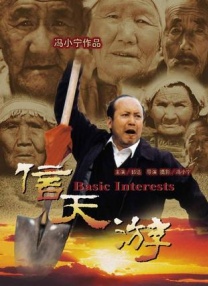 爱爱视频天天干