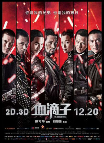 亚洲 国产 日韩 欧美 在线 图片