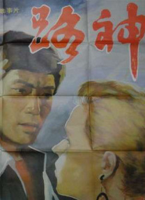 韩国在线一区二区