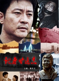 久碰人澡人澡人澡人澡