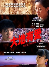 欧美30p