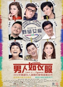 十三岁以下女子毛片