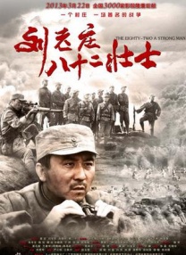 综合色在线