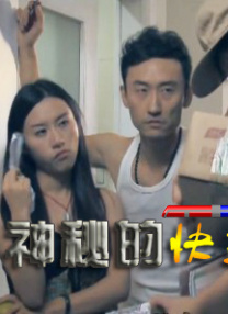 男人av网