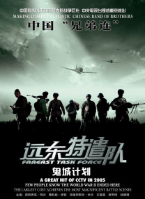 日本视频一区二区三区
