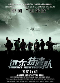 欧美两根一起进3p做受视频