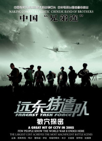 客厅丝袜麻麻被进进出出观看视频