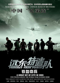 狠狠综合网
