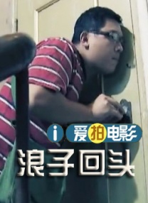 狠狠色噜噜