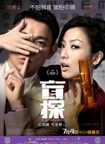 深夜福利视频在线观看