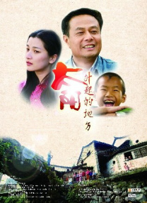 俄罗斯xxxhd