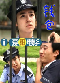 国产91青青成人a在线