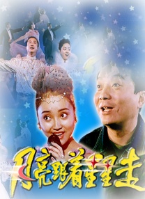 日本特黄aaaaaaa大片