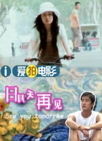 亚洲人成网站在线观看青青