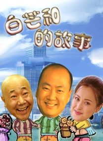 美国制裁华为
