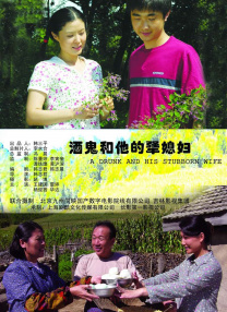 91一区二区视频