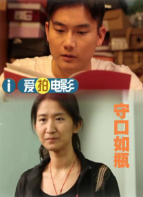 婷婷国产v国产偷v亚洲高清