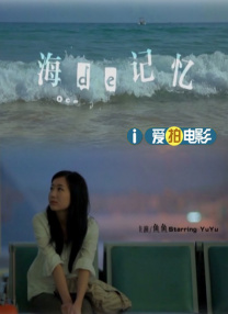 久草在线资源总站
