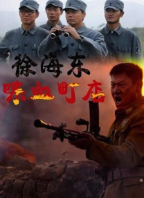国产国产人免费观看在线视频