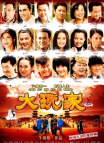 最近在线中文字幕