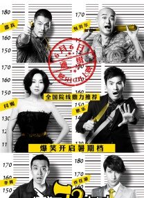 伊人精品在线