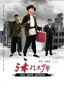 性夜黄a爽影免费看