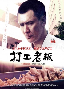 成人精品视频一区二区三区