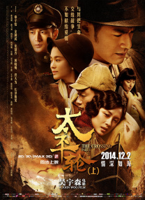av片在线免费看