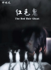久久曹