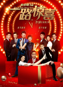 国产精品入口麻豆免费