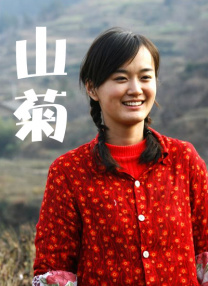 寡妇高潮一级片