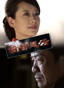 怡春院怡红院一级毛片