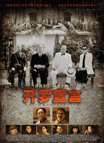 亚洲欧美日韩不卡一区二区三区
