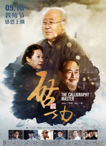 99r在线视频