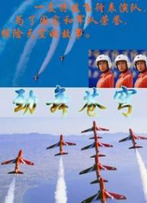 2020国产成人久久精品