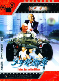 色av小说