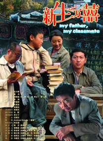浪小辉chinesegayxx