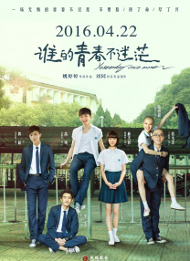 91精品国产高清久久久久久91