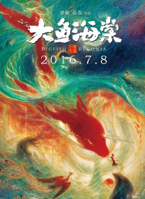 日韩激情无码免费毛片