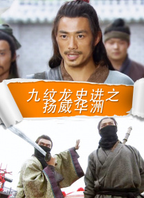 亚洲精品mv免费网站