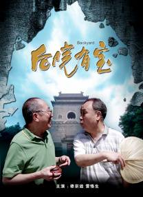 久久精品一区二区三区中文字幕