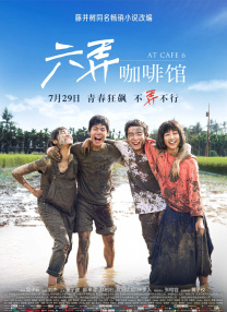 男性硬了的照片实图