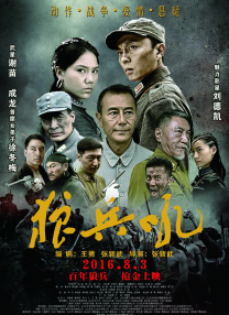 亚洲国产高清在线