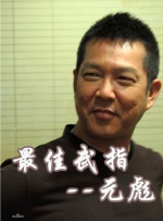 四虎永久在线精品免费影视
