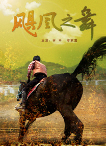 亚洲欧美综合另类