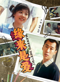 最近中文视频在线