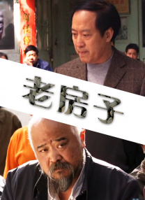昏迷中夺走初次h