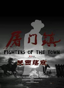 精品无码久久久久久国产